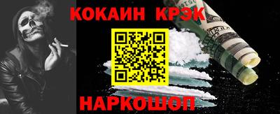 jwh Чапаевск