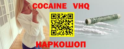 apvp Чебоксары