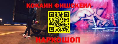 jwh Чапаевск