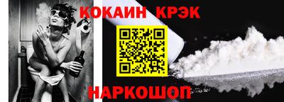 jwh Чапаевск