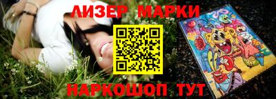 apvp Чебоксары