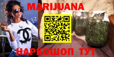 меф VHQ Чебаркуль