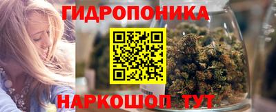 меф VHQ Чебаркуль