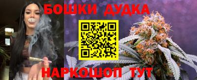 меф VHQ Чебаркуль