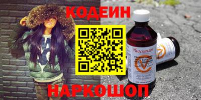 меф VHQ Чебаркуль
