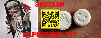 apvp Чебоксары