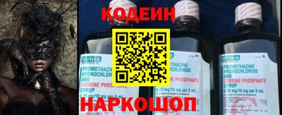 меф VHQ Чебаркуль