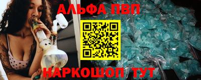 jwh Чапаевск