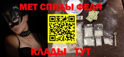 jwh Чапаевск