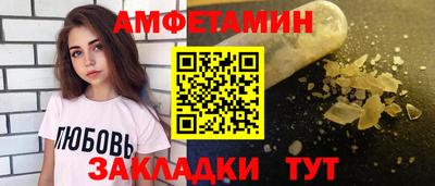 jwh Чапаевск