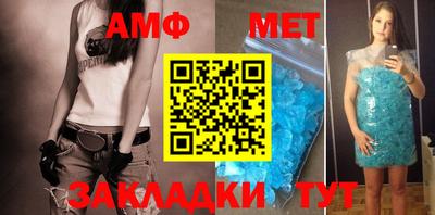 jwh Чапаевск