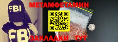 apvp Чебоксары