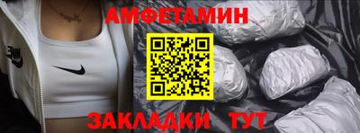 jwh Чапаевск