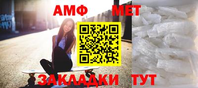 apvp Чебоксары