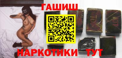 apvp Чебоксары