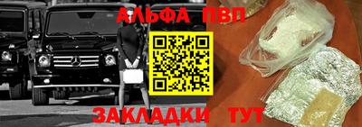 apvp Чебоксары