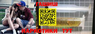jwh Чапаевск