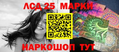 jwh Чапаевск
