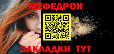 jwh Чапаевск