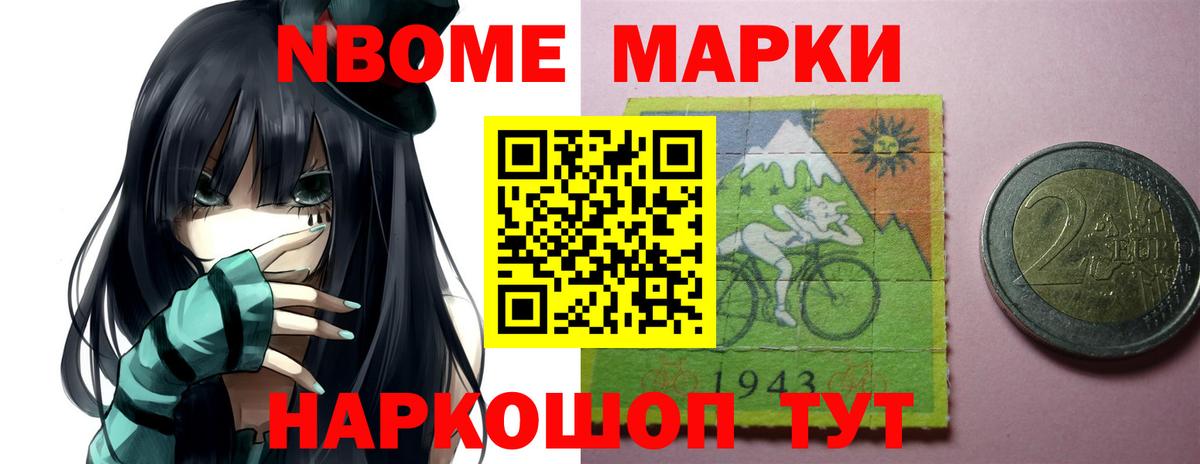 ОМГ ОМГ маркетплейс  Вход с VPN  Лсд 25 экстази  Белебей  ЛСД экстази ecstasy  LSD-25 экстази ecstasy 